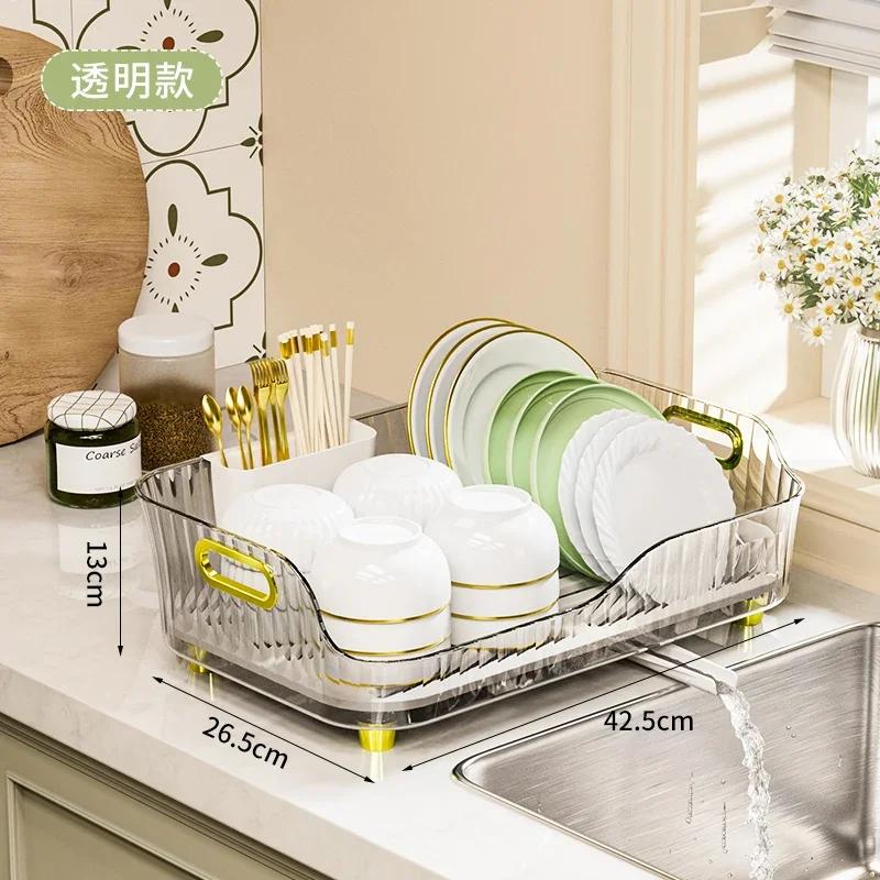 3-in-1 Dish Drying Rack Organizer with Cutlery Holder